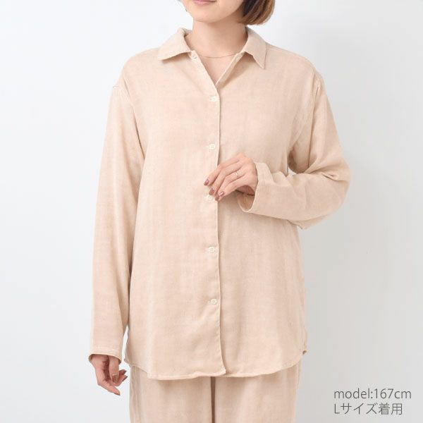 オーガニックコットン ダブルガーゼパジャマ