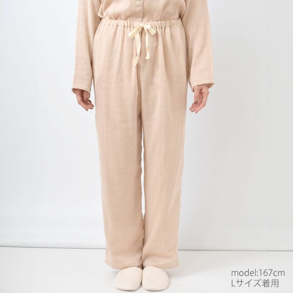 オーガニックコットン ダブルガーゼパジャマ