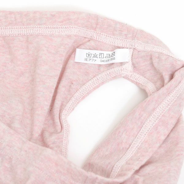 オーガニックコットン ハイレグショーツ