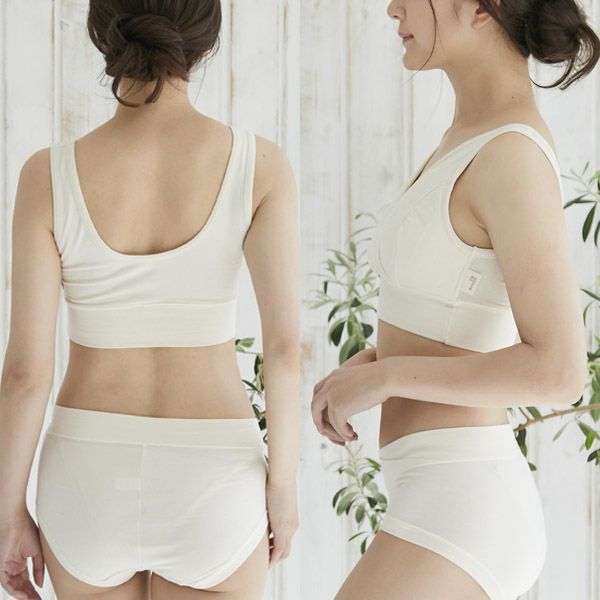 オーガニックコットン モーハウスブラ