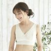 オーガニックコットン モーハウスブラ