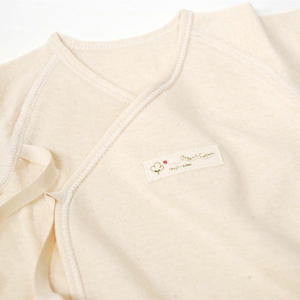 オーガニックコットン ベビー スーピマエアニット中肌着 50-70