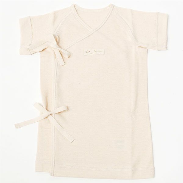 オーガニックコットン ベビー スーピマエアニット中肌着 50-70
