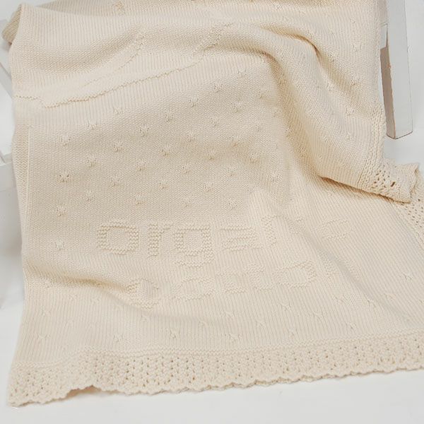 オーガニックコットン ベビー コットンボール柄模様編みアフガン 85×85