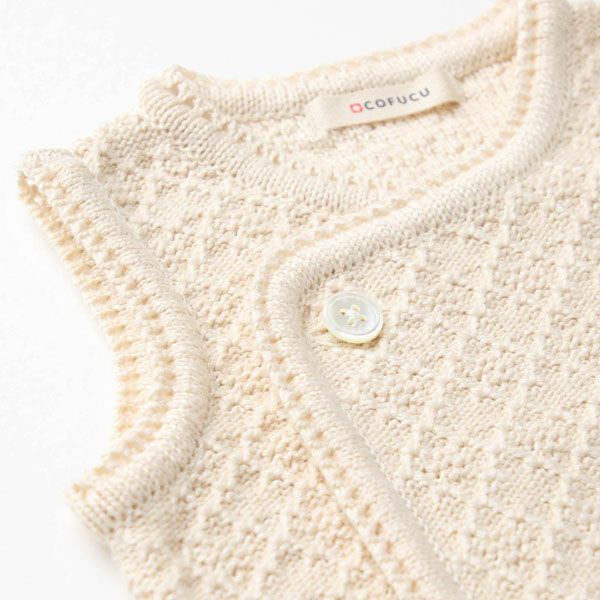 オーガニックコットン ベビー ふんわりダブルベスト ナチュラル 60-80