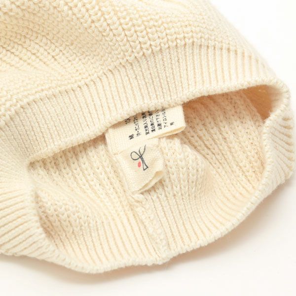 オーガニックコットン ベビー ポンポン付きベレー帽 ナチュラル
