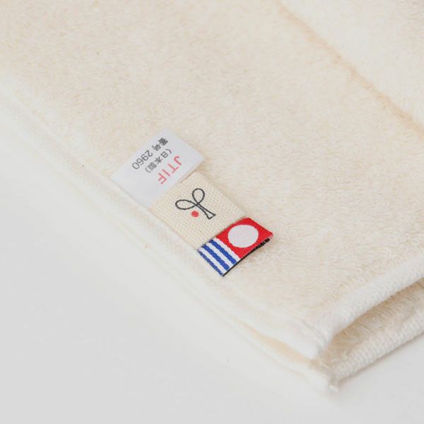 オーガニックコットン ふんわりフェイスタオル ナチュラル 34x86