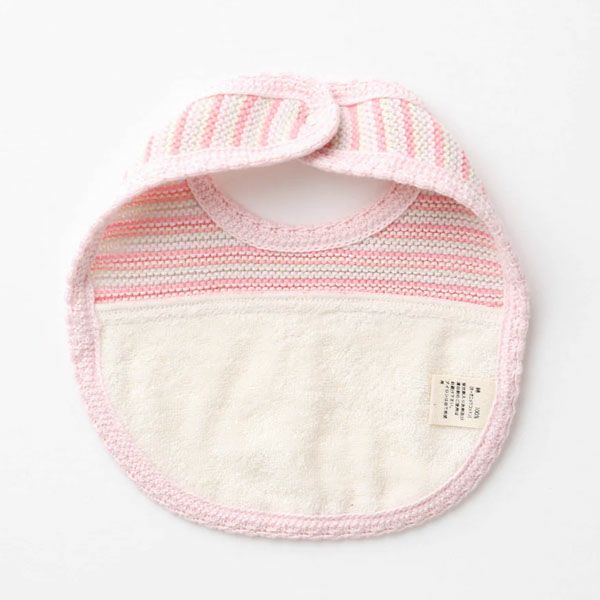 オーガニックコットン ボーダーニット＆ふんわりパイルのスタイ