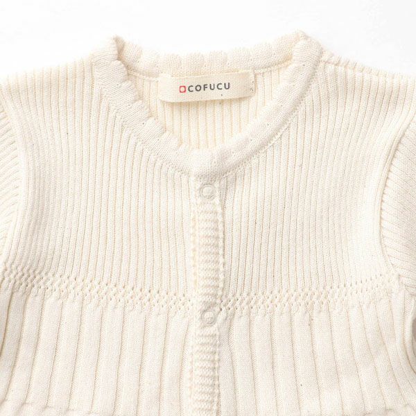 オーガニックコットン ベビー クローバー2ウェイオール