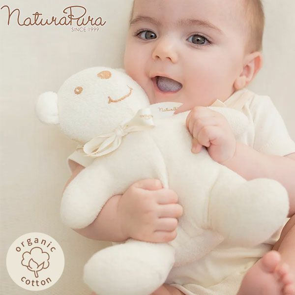 オーガニックコットン ぬいぐるみ くま