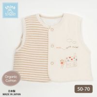 オーガニックコットン ベビー ベスト スムースボーダー 50-70