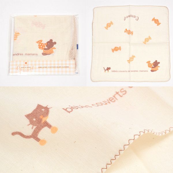 オーガニックコットン ガーゼハンカチ 3枚セット Caramel