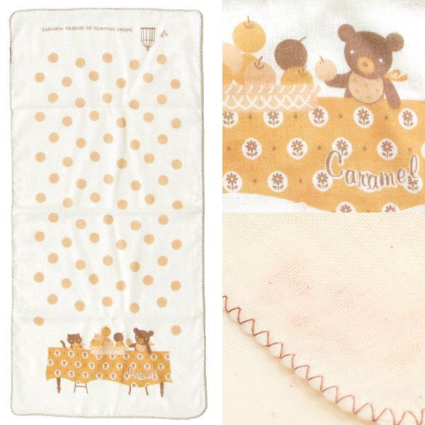 オーガニックコットン 沐浴ガーゼ Caramel