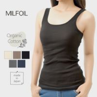 オーガニックコットン リブタンクトップ