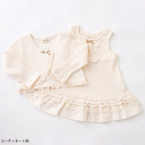 オーガニックコットン ベビーフィッシュアイボレロ