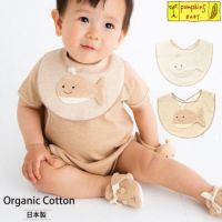 オーガニックコットン くじらミニスタイ