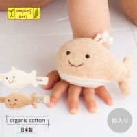 オーガニックコットン くじらリストガラガラ