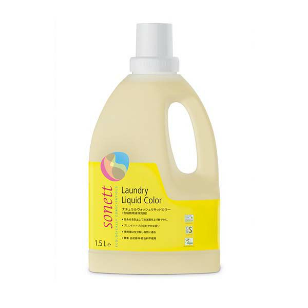 ナチュラルウォッシュリキッド（洗濯用液体洗剤） カラー 1.5L