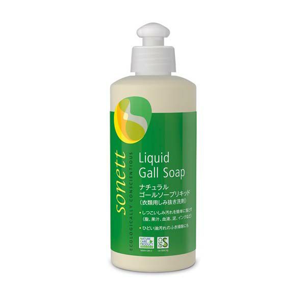 ナチュラルゴールソープリキッド（しみ抜き用液体洗剤） 300ml