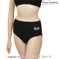 オーガニックコットン ハイライズショーツ ブラック M～L