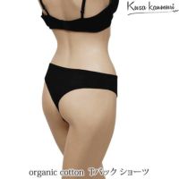オーガニックコットン Ｔバックショーツ