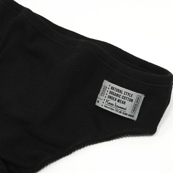 オーガニックコットン Ｔバックショーツ