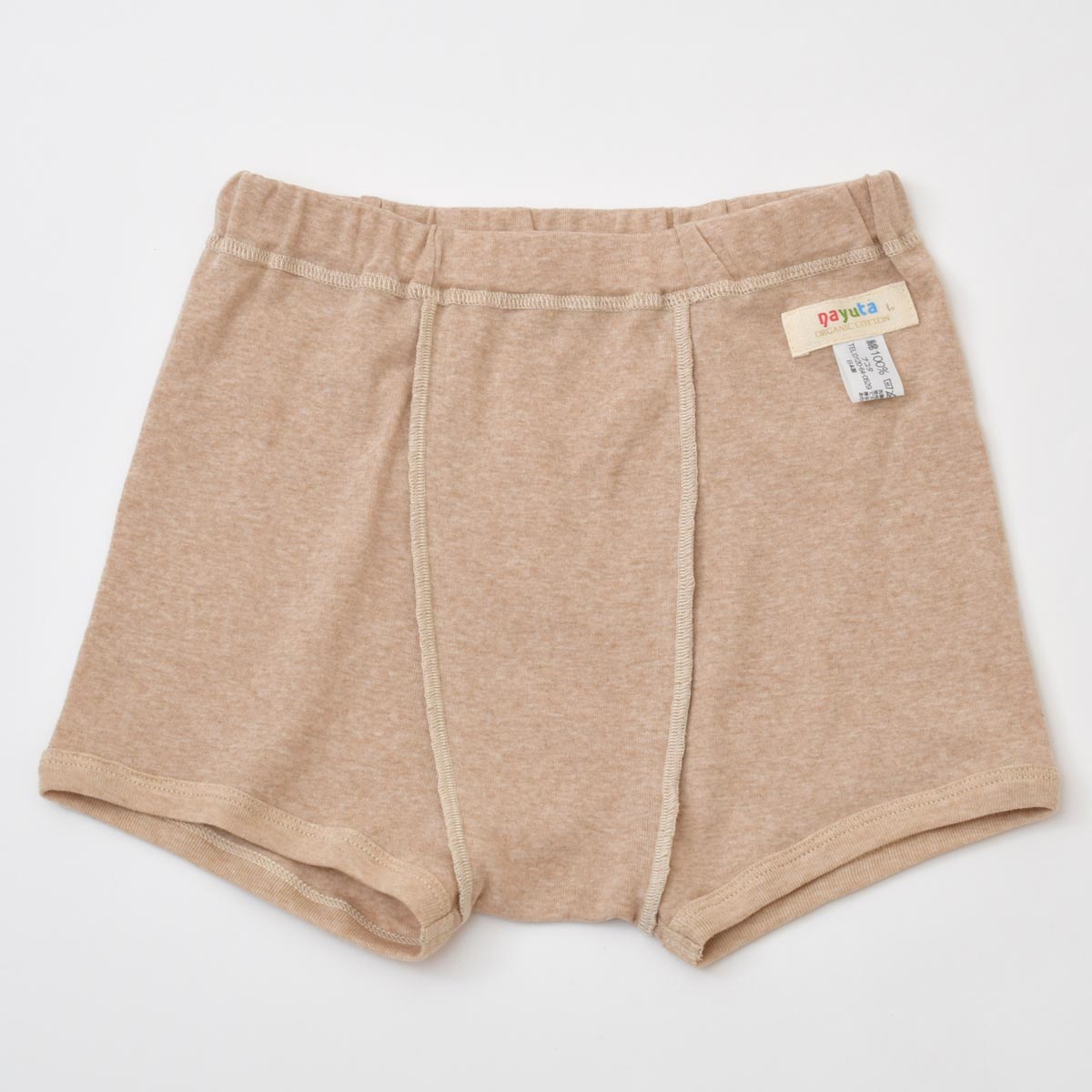 オーガニックコットン キッズ ショート丈トランクス