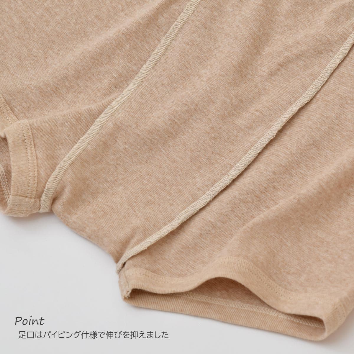 オーガニックコットン キッズ ショート丈トランクス