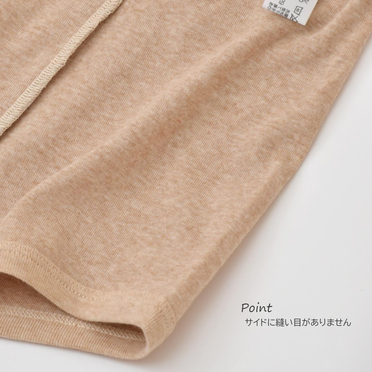 オーガニックコットン キッズ ショート丈トランクス