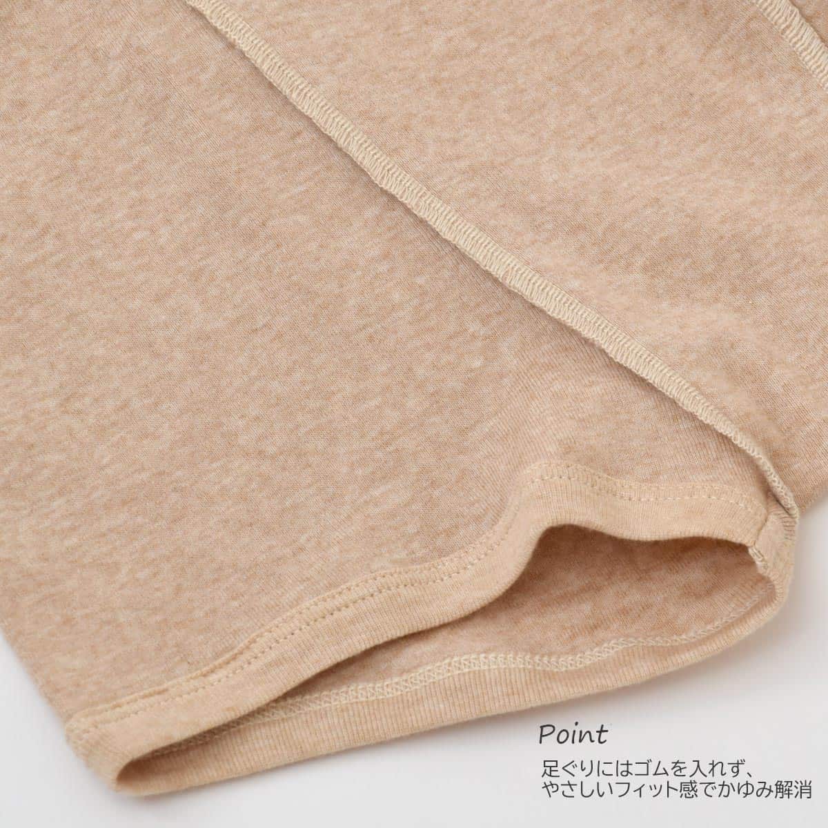 オーガニックコットン キッズ ショート丈トランクス