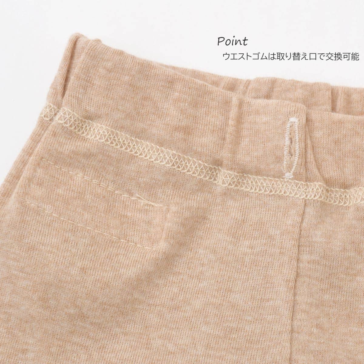 オーガニックコットン キッズ ショート丈トランクス