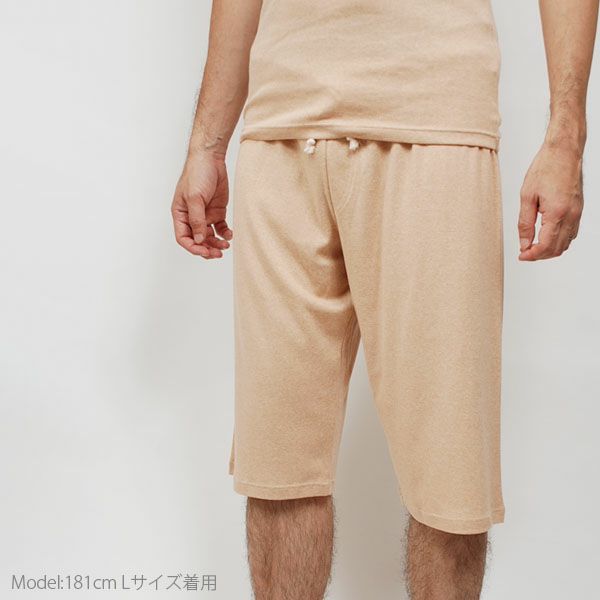 オーガニックコットン メンズ リラクシングウェア ハーフパンツ