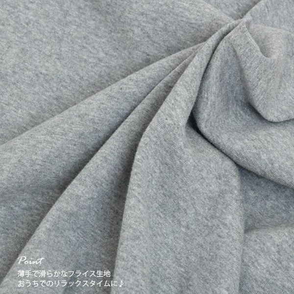 オーガニックコットン メンズ リラクシングウェア ハーフパンツ