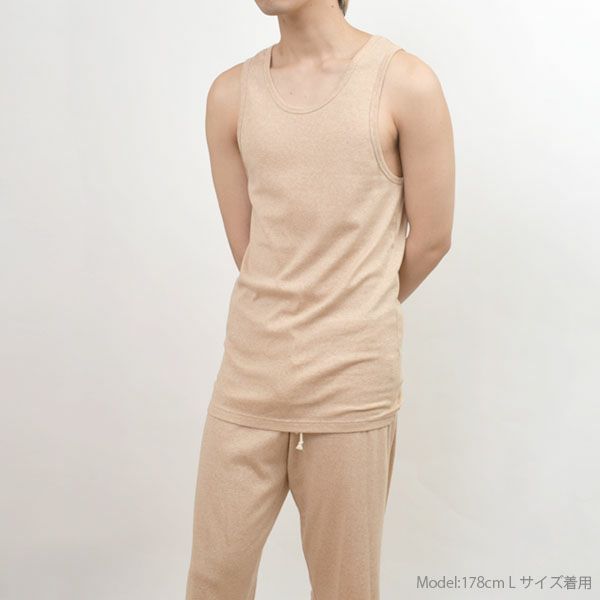 オーガニックコットン メンズ リラクシングウェア タンクトップ