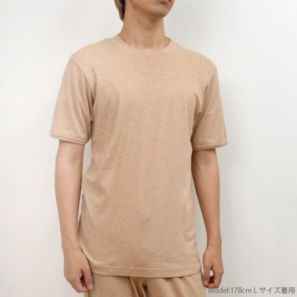 オーガニックコットン メンズ リラクシングウェア 半袖トップス