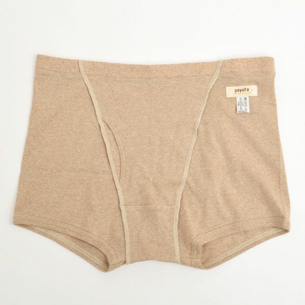 オーガニックコットン メンズ フライストランクス