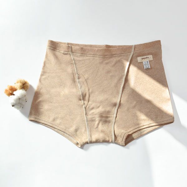 オーガニックコットン メンズ フライストランクス