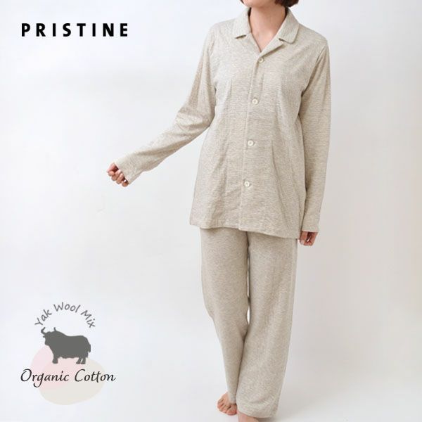 オーガニックコットン＆ヤク ボーダーエアニットパジャマ