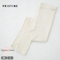 オーガニックコットン アンダーパンツ