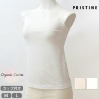 オーガニックコットン ベア天竺 カップ付キャミソール