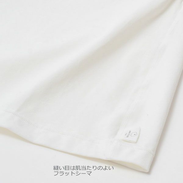 オーガニックコットン ベア天竺 カップ付キャミソール