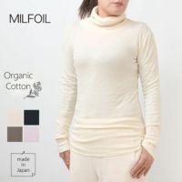 オーガニックコットン 薄手接結タートルネックカットソー（長袖）
