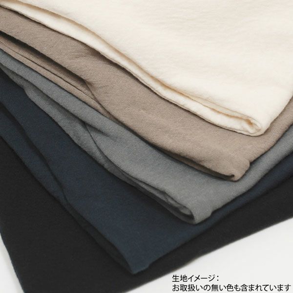 オーガニックコットン 薄手接結タートルネックカットソー（長袖）
