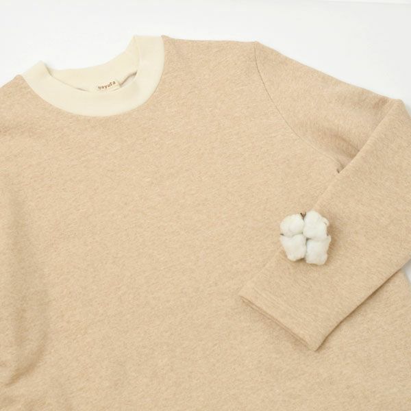 オーガニックコットン 裏起毛トレーナー