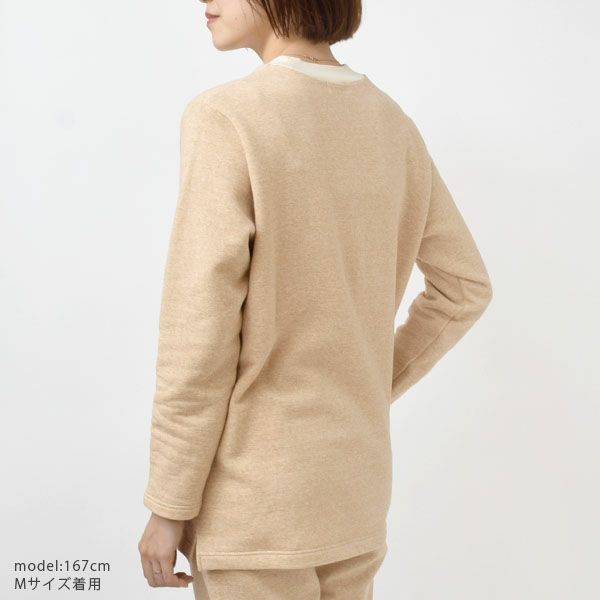 オーガニックコットン 裏起毛トレーナー