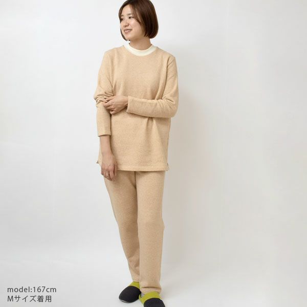 オーガニックコットン 裏起毛トレーナー