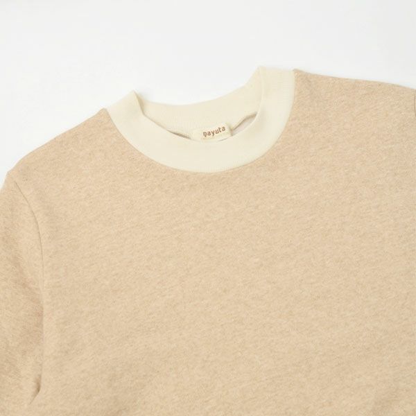 オーガニックコットン 裏起毛トレーナー