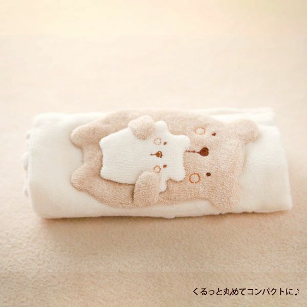 オーガニックコットン 【ママだっこ】パイルのはらまき くま