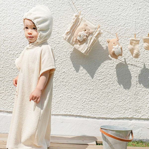 オーガニックコットン 【ママだっこ】パイルのはらまき くま