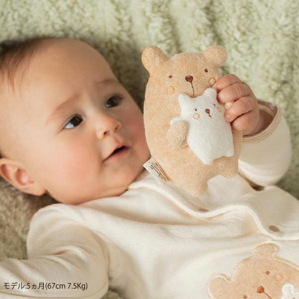 オーガニックコットン【ママだっこ】親子にぎにぎ くま